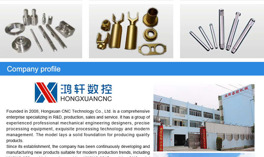 數(shù)控排刀機_鴻軒數(shù)控