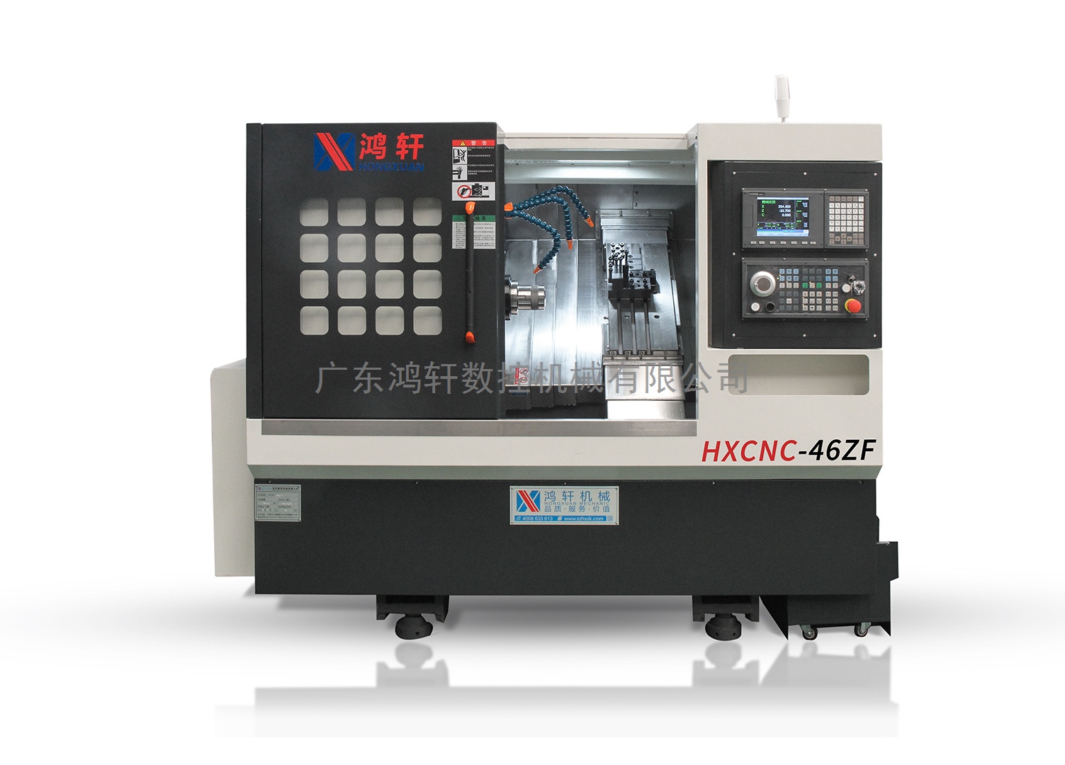 46ZF數(shù)控排刀機