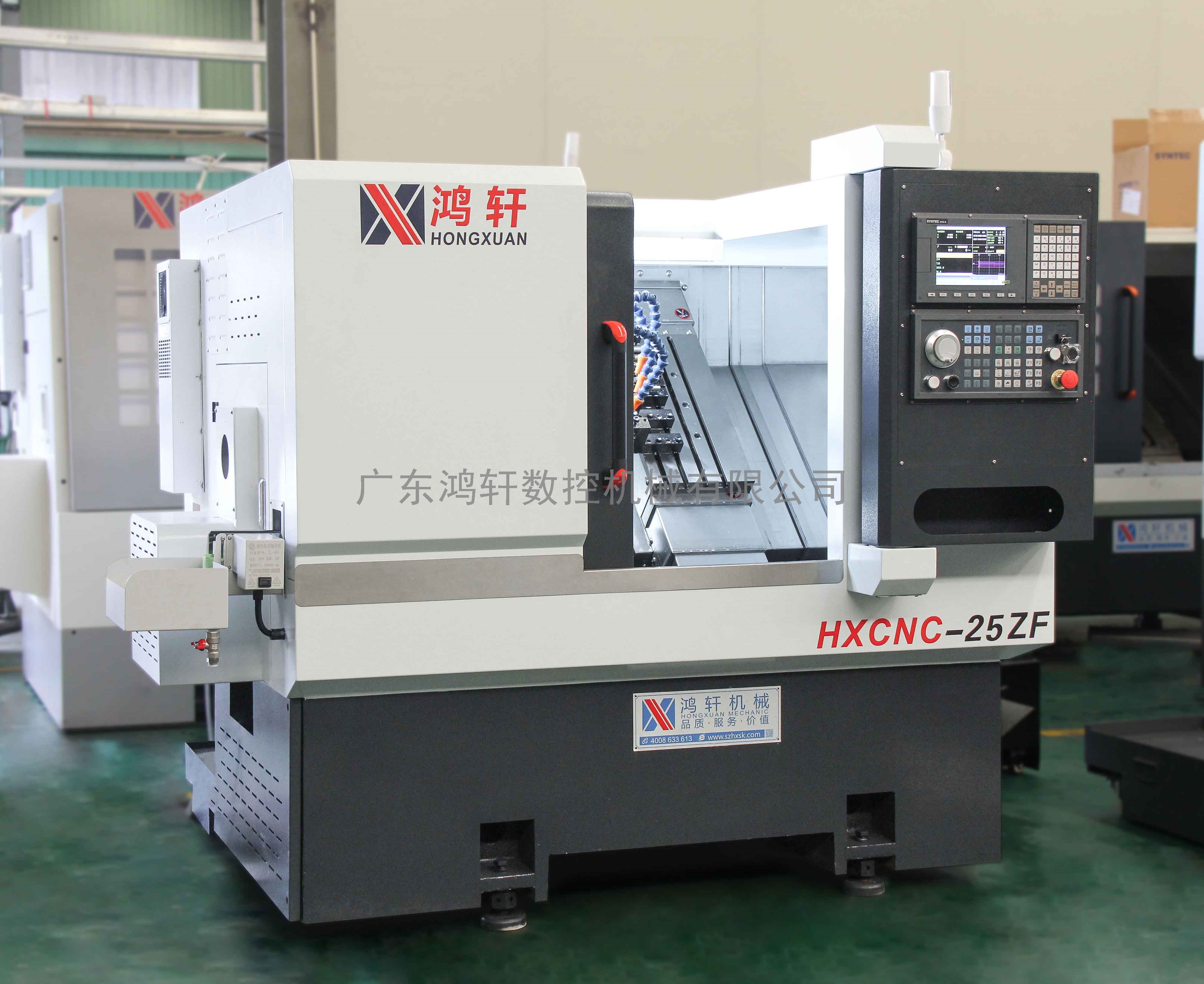 鴻軒25ZF數(shù)控排刀機(jī)